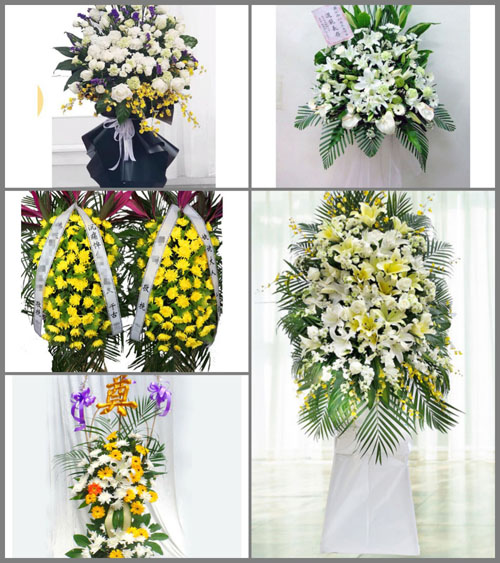贵州铜仁市思南县枫芸乡木芸村白事花篮预定