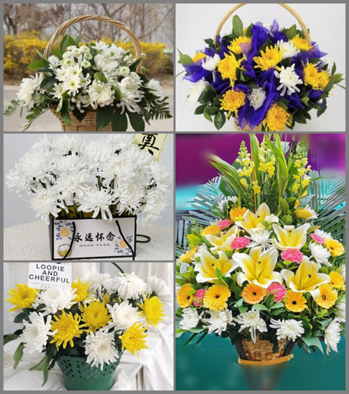 贵州铜仁市思南县枫芸乡木芸村白事提篮配送